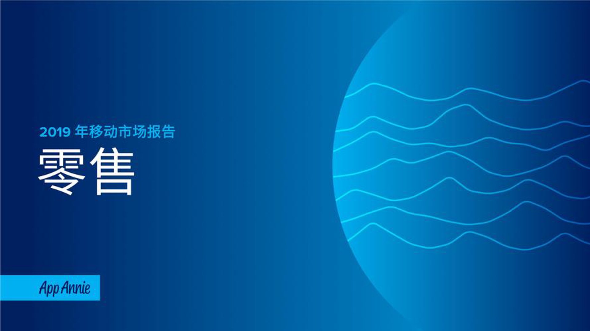 国际贸易的浪潮：进出口贸易公司的角色