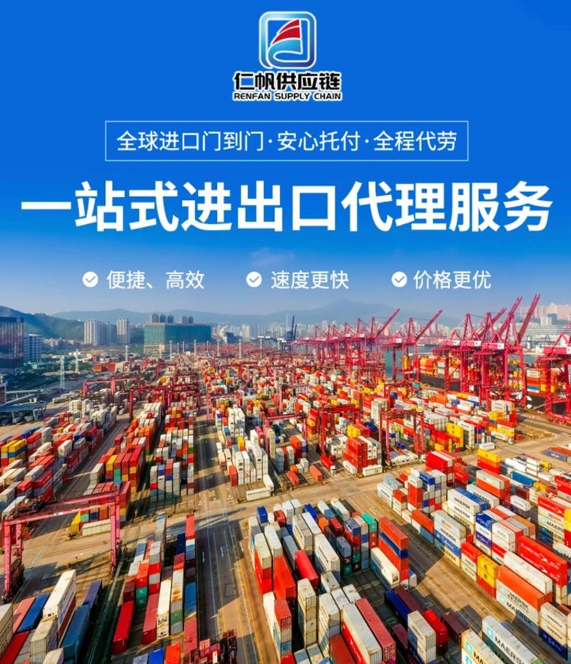 贸易之流：一般贸易的新动态与影响